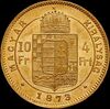 AHG 4 forint 1873 reverse.jpg