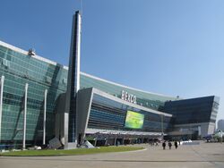 Busan BEXCO.jpg