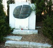 Chuikov Monument Poznan.JPG