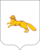 Coat of Arms of Shadrinsk (Kurgan oblast).png