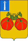 Coat of arms of Sengileyevsky Raion.png