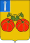 Coat of arms of Sengileyevsky Raion.png