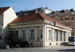DPutnikovic pedagmuzej.JPG