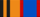 Decoration 100 Years of Air Defense ribbon.