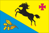 Флаг