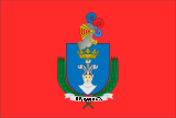 Флаг