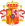 Escudo de España 1874-1931.svg