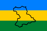 Флаг[d]