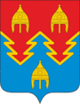 Герб