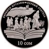 KG Ag Teacher a.jpg