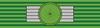 KHM Royal Order Of Sowathara - Commander rib (1923-1975).png