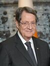 Nicos Anastasiades, November 2022 (ABG GPO1).jpeg
