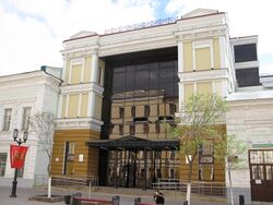 Orenburgan agjan tedokirjišt N. Krupskajan nimed (2010)