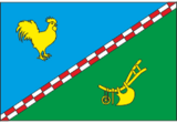Флаг
