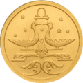 Реверс 5215-0030
