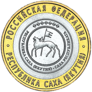 RR5514-0036R.png