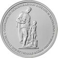 Реверс 5712-0022