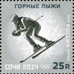 RUSMARKA-1784.jpg