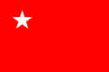 Russia Victory Commemorative Flag (alternative).svg