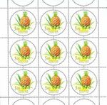 Russia stamp 2003 № 881list.jpg