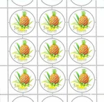 Russia stamp 2003 № 881list.jpg