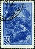 Stamp of USSR 0833g.jpg