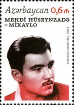 Stamps of Azerbaijan, 2013-1130.jpg