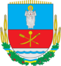 Герб[d]