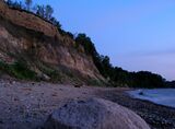 Udria cliff.JPG