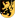 Västergötland vapen.svg