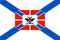 Verhovny Pravitel flag.png