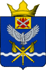 Герб