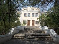 Городская поликлиника Элисты.jpg