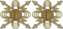 Емб ВЗ.png