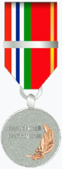 Знак отличия «Почётный наставник Новосибирской области».png