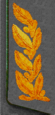 петлица мпс