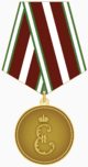 Медаль Екатерины Великой I степени (ФМС).png