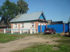 Революция (Марий Эл).JPG