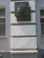 Советская 11 3.jpg