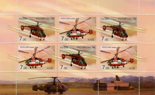 2008. Марка России mlist hi12612524574b2d2f6971ee9.jpg