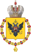 Coat of Arms of Alexander I, Nicholas I and Alexander II of Russia (Orden of the Golden Fleece).svg