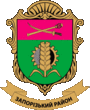 Герб[d]