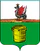 Coat of arms of Cistopol.png