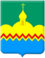 Coat of arms of Sursky Raion.png