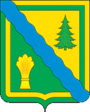 Coat of arms of Tonkino rayon.gif