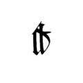 Court hand lowercase A.png