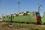 Electric locomotive VL81-001.jpg