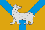 Флаг
