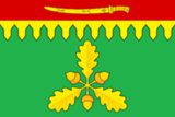 Флаг
