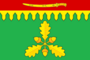 Flag of Novoakhperdinskoe.png